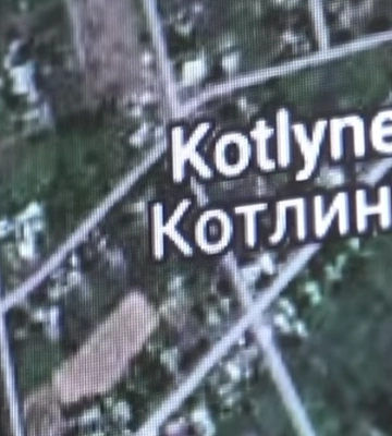 ДШВ зачистили от россиян важный населенный пункт под Покровском – видео