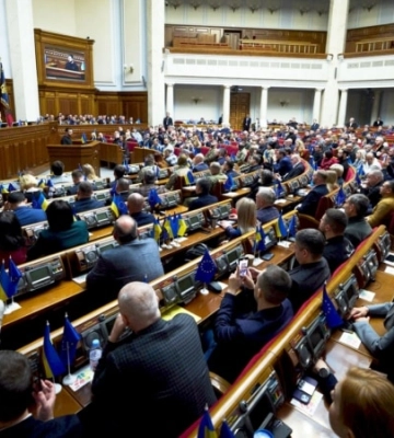 Рада обратилась к международному сообществу по случаю Дня сопротивления оккупации Крыма