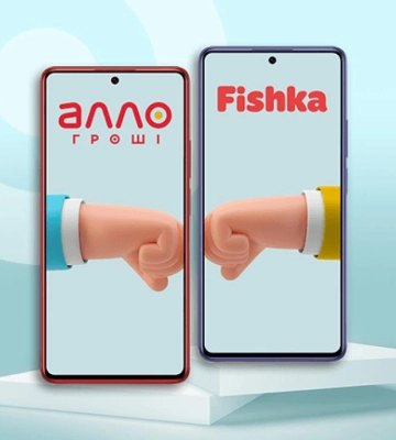 Купуй більше, плати менше: огляд програм лояльності від Allo.ua