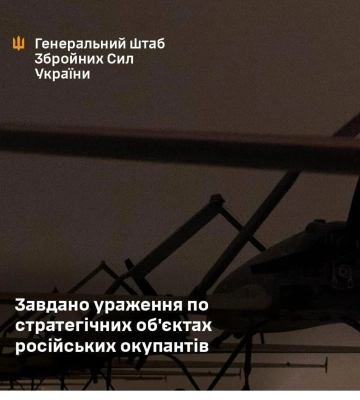 В ВСУ рассказали о целях в рф и Крыму, которые поразили украинские военные 26 февраля