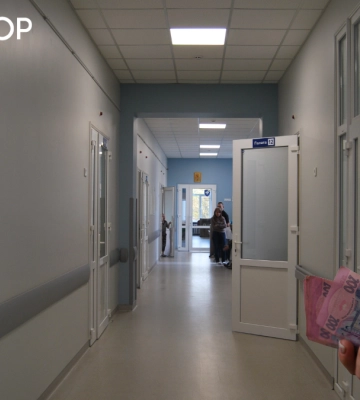 Шлях до здоров’я: вартість консультацій лікарів усіх спеціальностей в Івано-Франківському Центрі первинної медичної допомоги