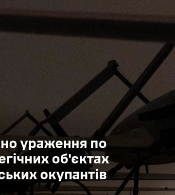 У Генштабі підтвердили атаки ЗСУ на аеродроми в Криму та НПЗ в Краснодарському краї