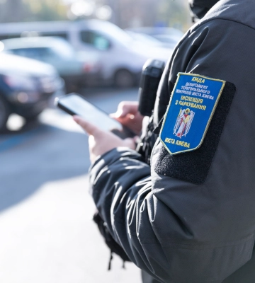 У &quot;Київ Цифровий&quot; додали мапу об&#039;єктів з безбар&#039;єрним доступом