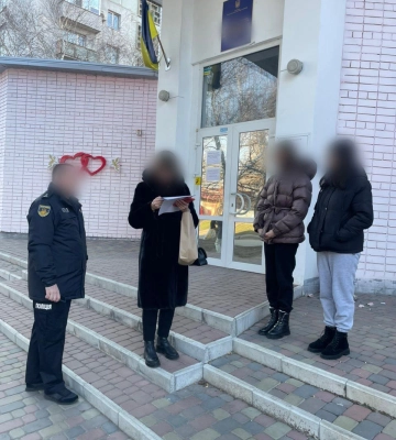 Фіктивні шлюби для ухилення від мобілізації: на Дніпропетровщині викрили злочинну схему