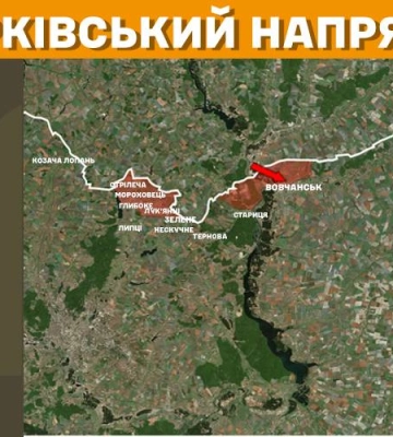 Генштаб: чотири населені пункти Харківщини обстріляла РФ, де атакувала