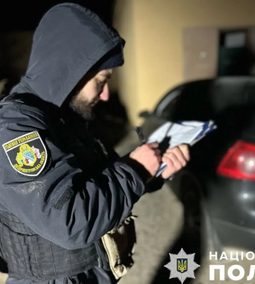 ДніпроОВА показала фото Кривого Рогу після атаки балістики 