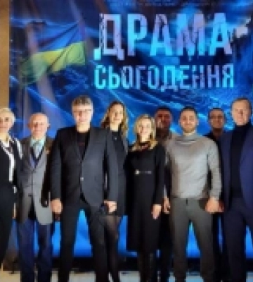 В Ужгороді проходить ІІ-й Відкритий міжнародний театральний фестиваль актуальної драматургії "Драма сьогодення" (ФОТО)