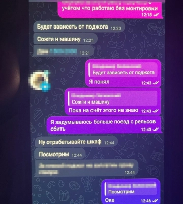 15 років ув’язнення отримав російський агент, який шпигував за військовими ешелонами ЗСУ на Черкащині