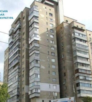 Умершую владелицу квартиры в Киеве «выдали замуж» ради завладения ее наследием