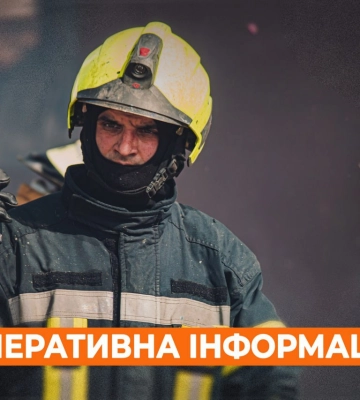 Десять пожаров возникло на Харьковщине за сутки, есть двое пострадавших