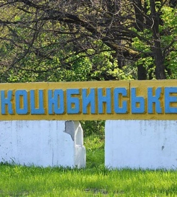 На Київщині повернуто у держвласність раніше приватизовані котельні