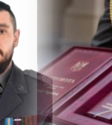 Військовому з Острога, який 10 років служив у ЗСУ, присвоїли звання «Герой України» посмертно