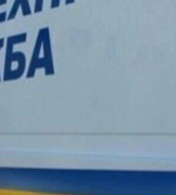 У Дніпрі «замінували» суди та інфраструктурні об’єкти: що знайшла поліція