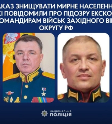 Чотирьом окупантам оголосили підозри через масований обстріл Харкова у 2022 році, коли загинуло восьмеро людей