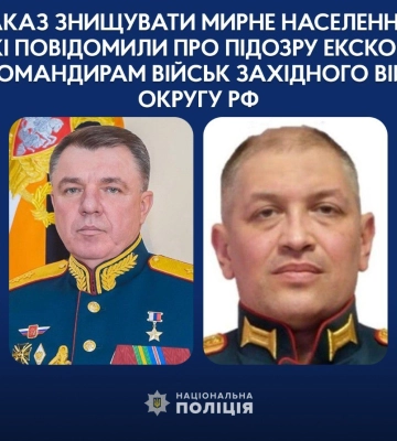 Чотирьом окупантам оголосили підозри через масований обстріл Харкова у 2022 році, коли загинуло восьмеро людей