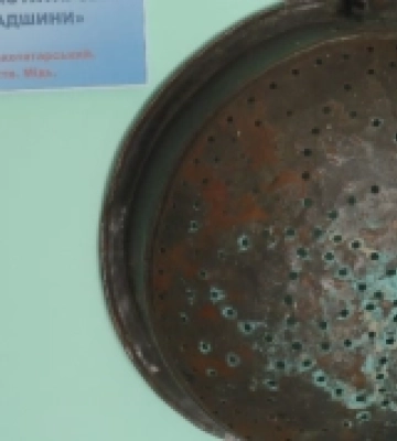 У музеї на Кіровоградщині демонструють кримськотатарський предмет