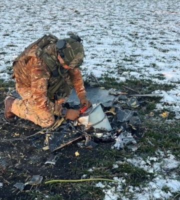 На Кіровоградщині знайшли збитий ворожий безпілотник