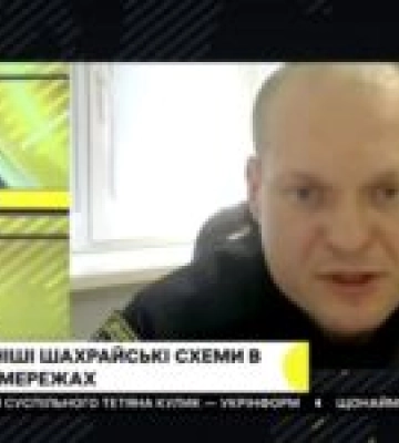 Нова шахрайська схема з підміною QR-кодів на Львівщині