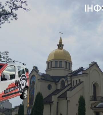 Освячення автівки в Івано-Франківську: скільки це коштує?
