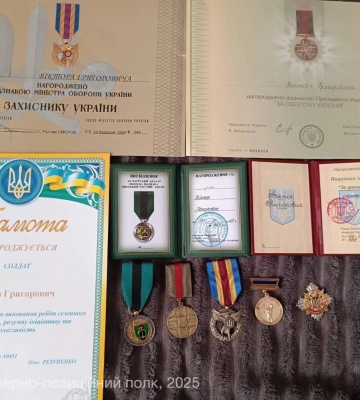 «Щоб мама не знала…», - військовий з Волині майже три роки приховував, що він на фронті