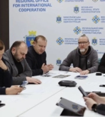 «Діалог влади з бізнесом»: на Миколаївщині обговорили вантажні перевезення Укрзалізницею