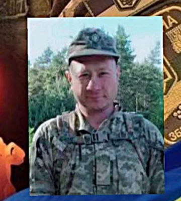 Понад 8 місяців вважався зниклим безвісти: на Волині прощатимуться із загиблим Героєм Сергієм Кв&#039;ятковським