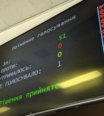 Новому депутату Рівненської облради вручили мандат
