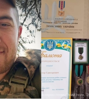 Волинський військовий три роки приховував від матері, що він на фронті 