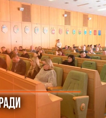 Нова філія військового ліцею та відмова від виборів: за що голосували на сесії Рівненської облради (ВІДЕО)