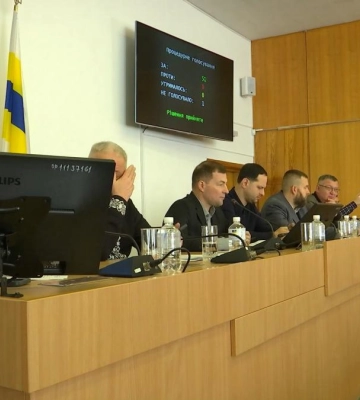 Суперечки щодо підтримки позиції Президента та не тільки: як пройшла сесія Рівненської обласної ради (ВІДЕО)