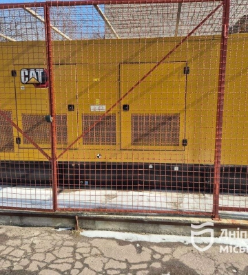 Щоб тепло було завжди: у Дніпрі котельні оснащують резервним живленням