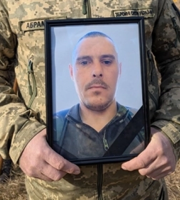 На Волині попрощалися із загиблим воїном Євгенієм Гутевичем 