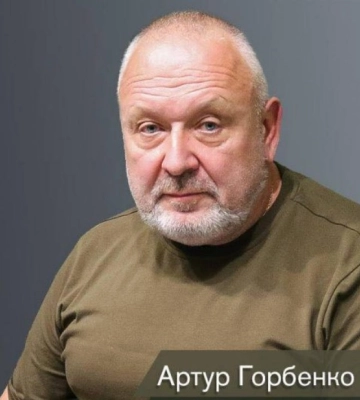 Екскомандиру 125 бригади Артуру Горбенку суд змінив запобіжний захід, – адвокат