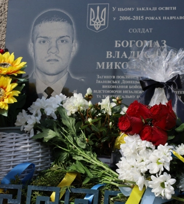 Навіки 24: на Волині вшанували воїна, який загинув, рятуючи побратимів