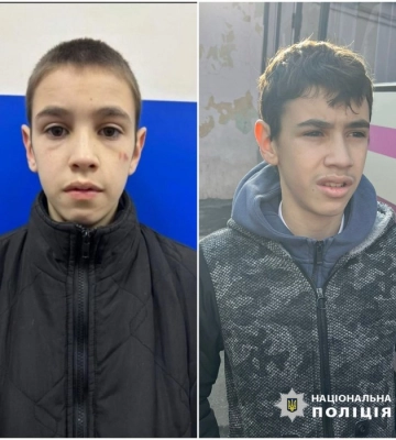 Одеська поліція розшукує 14-річного хлопця 