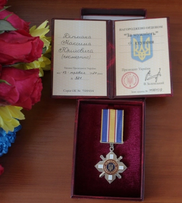 Загиблого воїна з Волині посмертно нагородили орденом «За мужність»