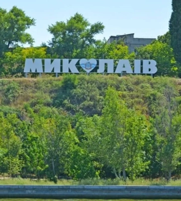 У Миколаєві уламки «Шахеда» впали на складське приміщення