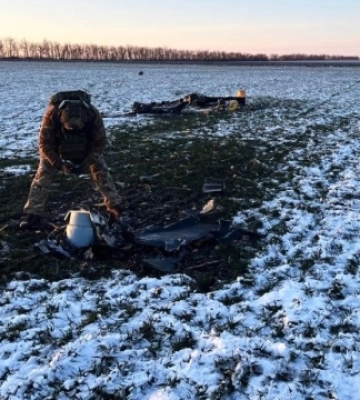 На Кіровоградщині знешкодили термобаричну частину збитого російського безпілотника