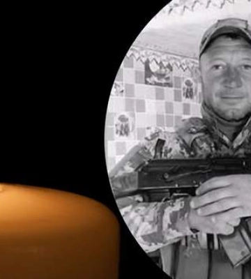 У боях на Донеччині загинув військовий з Івано-Франківщини Ілля Стрінжа
