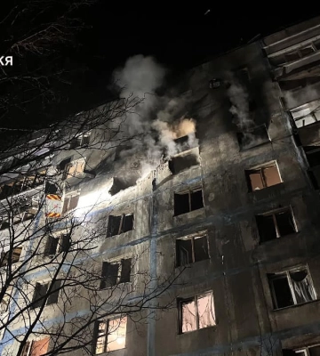 Атака на Запорожье: ГСЧС показало последствия