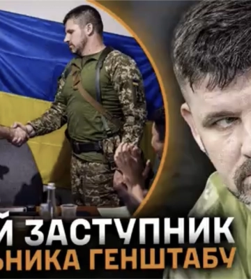 Угрозы для НАТО и визит Сырского на Новопавловское направление: главные новости суток