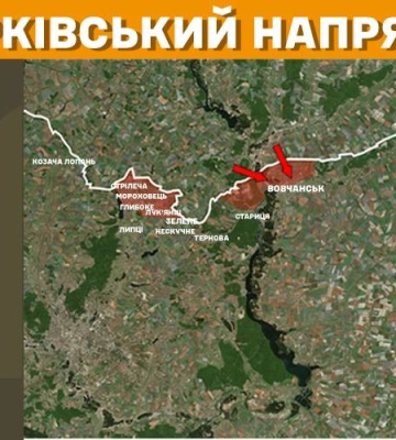 Про затишшя на Куп’янщині повідомляє Генштаб ЗСУ – боїв не зафіксували