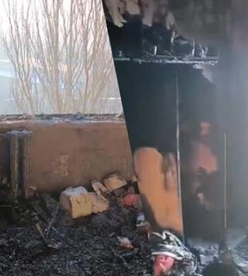 Атака на Запорожье: ГСЧС показало последствия