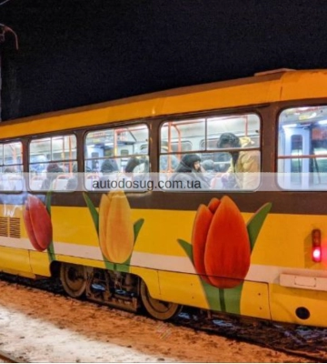 У Харкові до весни прикрасили транспорт (фото, відео)
