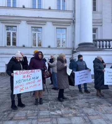 90 питань в порядку денному: розпочалася сесія Полтавської міськради