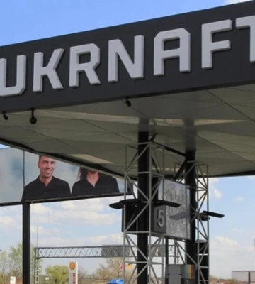 Дефіцит газу після атак РФ загрожує тарифам: депутат Кучеренко закликав включити «Укрнафту» до механізму пільгових поставок Дефіцит газу після атак РФ загрожує тарифам: депутат Кучеренко закликав включити «Укрнафту» до механізму пільгових поставок