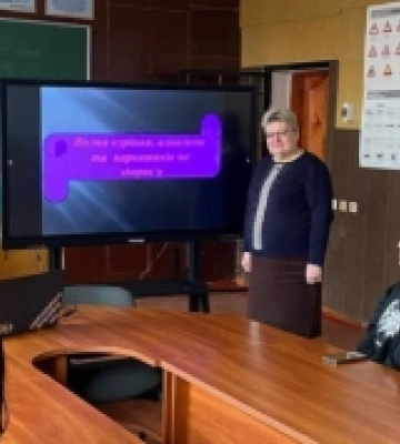 У професійному ліцеї на Волині провели круглий стіл про здоровий спосіб життя
