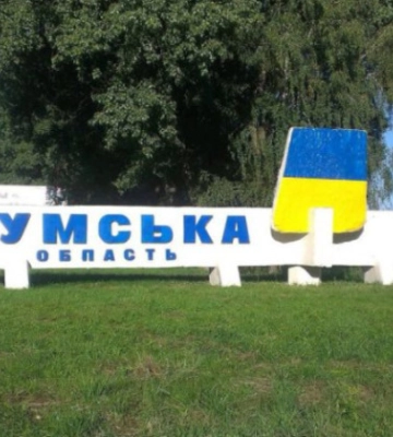 Росіяни не прорвали кордон на Сумщині, але намагаються штурмували його, — керівник ЦПД при РНБО Коваленко
