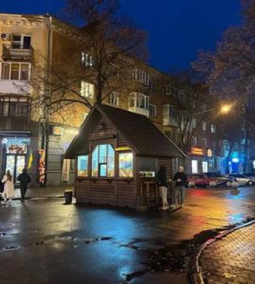 У центрі Полтави скоро приберуть овочевий кіоск