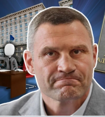 Кличко пробивает дно: какой подарок мэр Киева сделал России